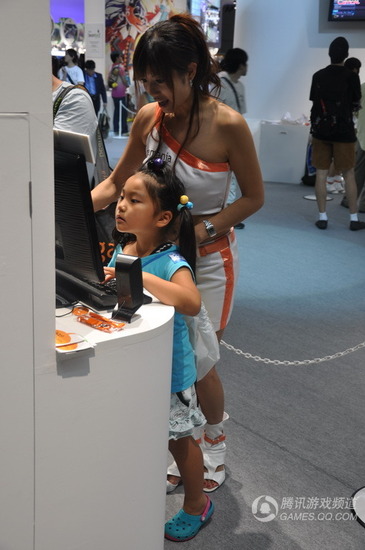 1000578_550x550_236.jpg