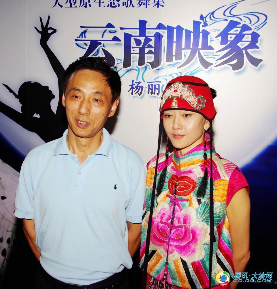 杨丽萍说,目前自己除了巡演《云南印象》