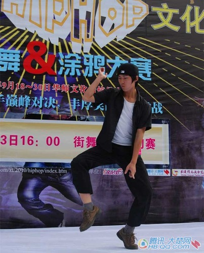 大楚网引爆hiphop文化 街舞达人秀绝活(图)