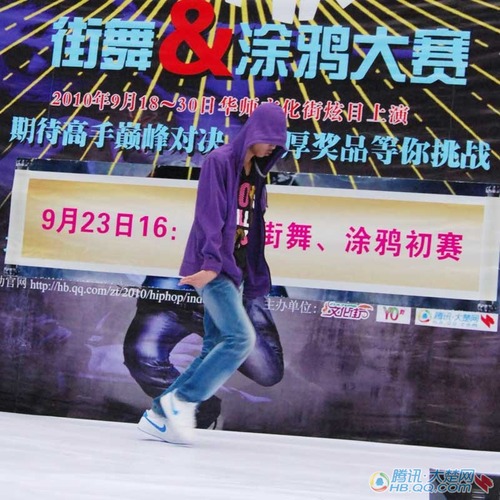 大楚网引爆hiphop文化 街舞达人秀绝活(图)