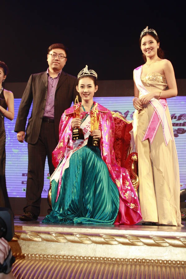 2010亚洲小姐内地总决赛落幕 王欣夺得最终冠