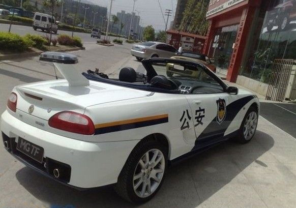 中国名车大全图片,中国名车标志图片大全