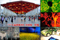 HD: Kina paviljon dojam gusta crvena Ying Guo