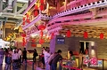 HD: Shanghai World Expo, mjesni muzej svjetla i dekoracije kako bi proslavili bračni