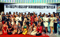 HD: Miss svijeta natjecatelji posjeti Expo Zhengyan Koreja boriti seksi