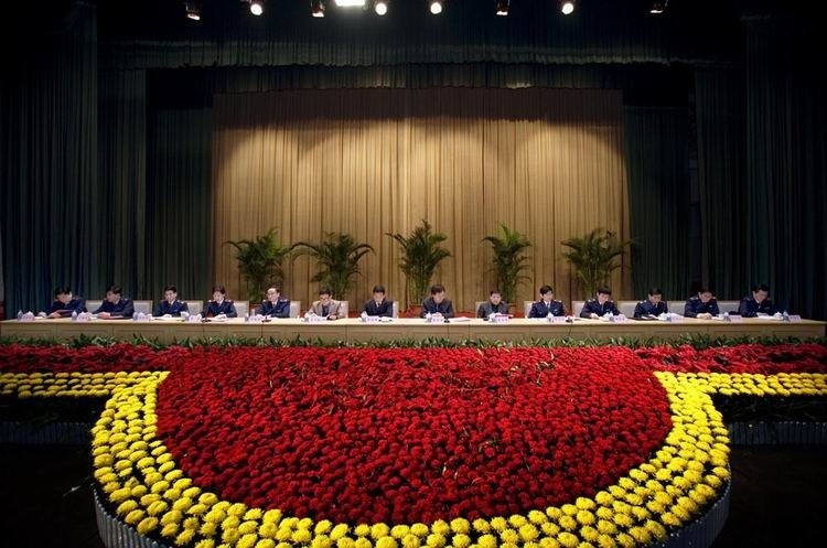 纪录类 收藏作品 单位(组3) 宁舟浩 会议,领导在主席台就座.