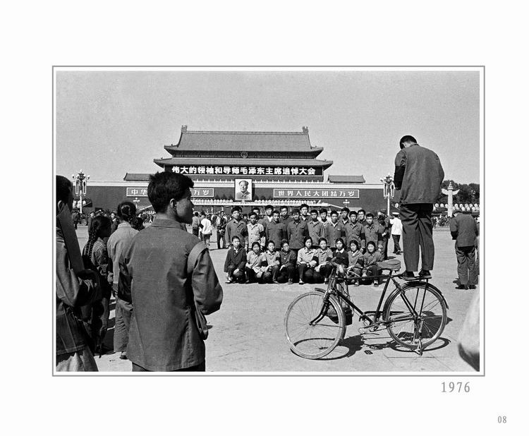 纪录类 优秀作品 难忘的纪念照 方学辉 1976年9月9日,中国人民的伟大