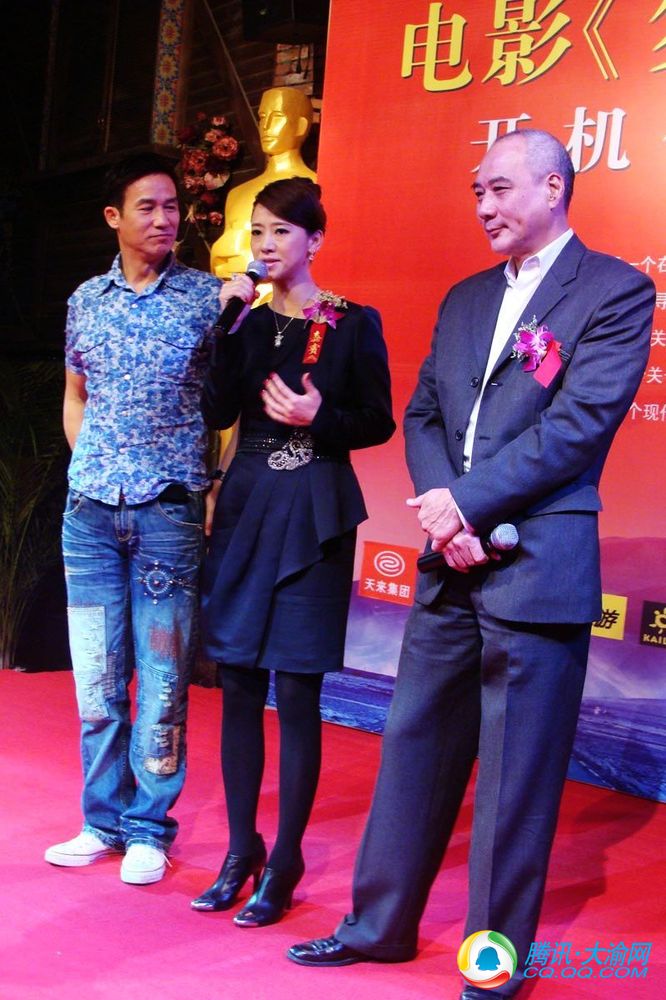 重庆拍中国首部自驾电影《梦·路》翁虹来助阵