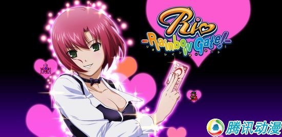 �ϻ�����������ϣ�[Rio]�鱨����