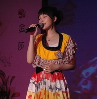 <em>无色素女孩</em>金莎甜美私房搭大公开 _明星娱乐 
