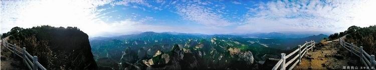 中国丹霞地貌 - zgcsly - 中国城市旅游杂志 湖南莨山 转机长片(宋举浦摄)