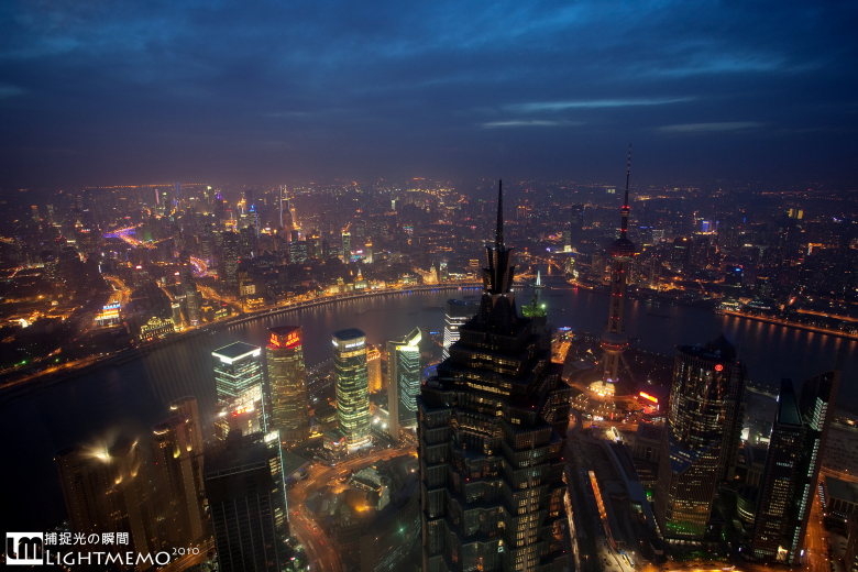 高清:爱拍上海作品展示 俯视陆家嘴