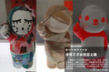 HD: Hong Kong umjetnici kreativni cijepljenju nešto tradicijske kulture