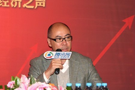 中信证券董事总经理徐刚在论坛上发言