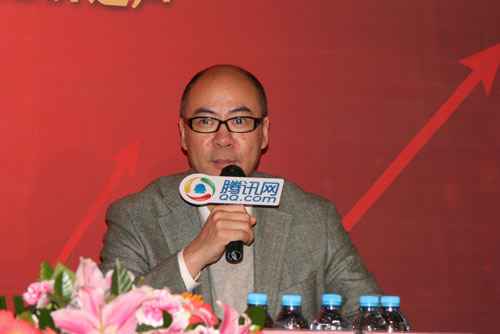 中信证券董事总经理徐刚在论坛上发言