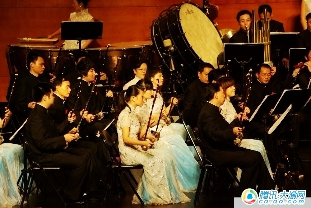 重庆民族乐团参加中国民族音乐百场巡礼展演_