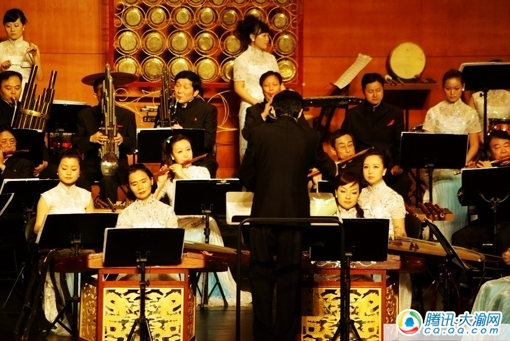 重庆民族乐团参加中国民族音乐百场巡礼展演
