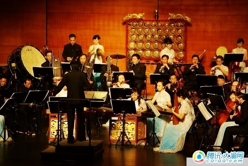 重庆民族乐团参加中国民族音乐百场巡礼展演_