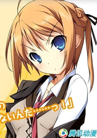 近卫昂+男装美少女.以管家的身份侍奉在奏身旁