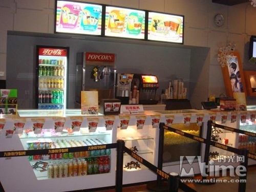 组图:武汉大地数字影院--展示图_娱乐频道_新片