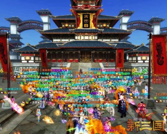 秘文系统是《赤壁·新三国》 - 乱世枭雄(综合