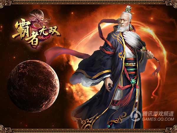 霸者无双，一部短剧全集免费观看的精彩世界，霸者无双全集免费观看，精彩世界尽在其中
