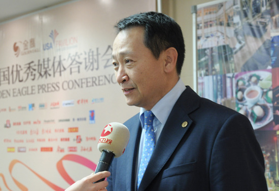 金鹰商贸董事长王恒先生