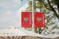 HD: zatvaranje Expo približava zahvale bannere podrhtavanje park unutar i izvan