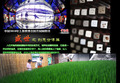 HD: 2010 Shanghai World Expo Foto Retrospektiva Katalog kreativni Expo