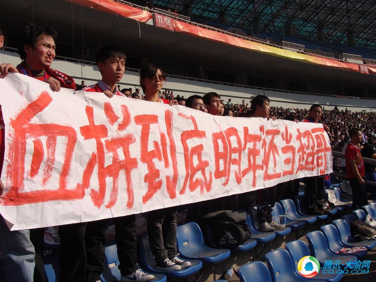 腾讯·大渝网 葡萄文/图