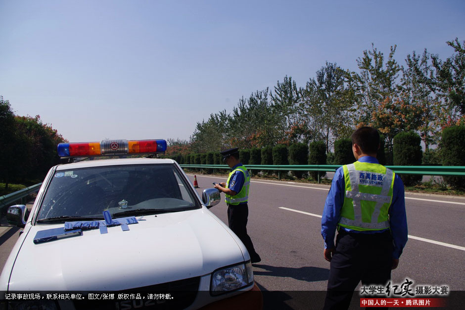 大学生纪实摄影:高速公路路政巡查员