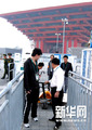 HD: Shanghai World Expo prostorima rušenja biti pokrenuta
