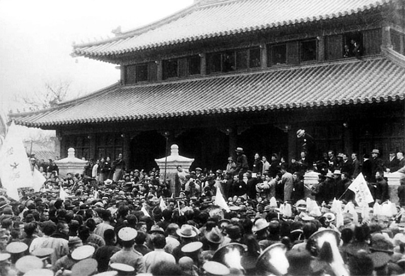 167,1925年北京协和医院为孙中山送行的人群