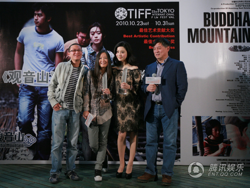 《观音山》庆功 范冰冰献吻、赠车、投拍下部片_娱乐频道_娱乐图片_腾讯·大楚网