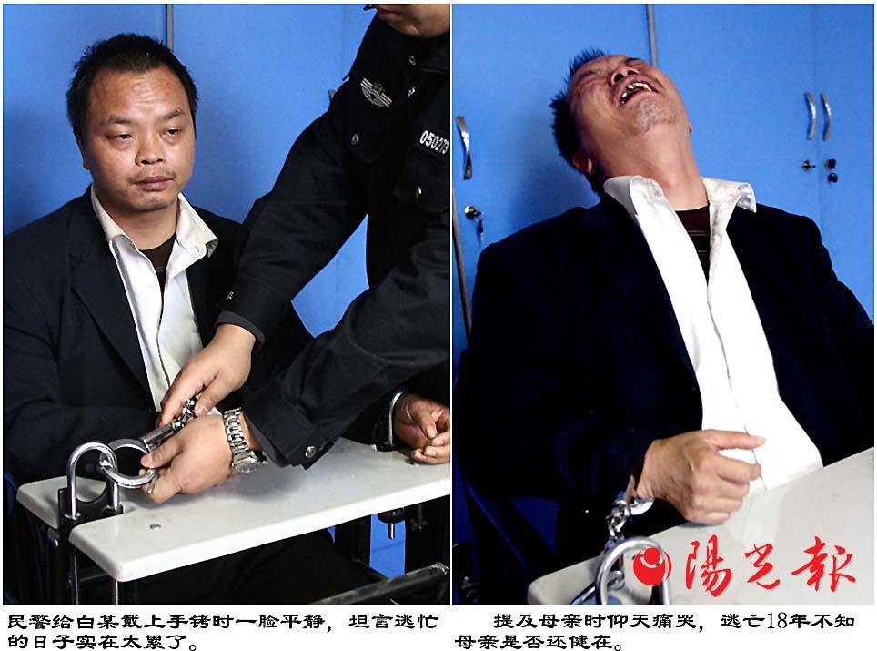 赣州人口音_赣州人图片(3)