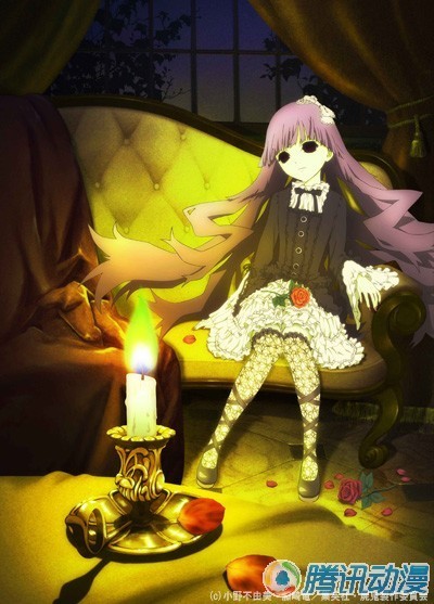 个人喜欢就好!动漫十大三无<em>少女 - 疯狂电影</em>院