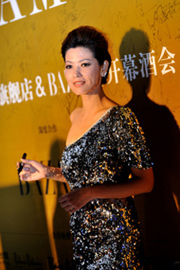 陈明真简谱_我用自己的方式爱你 陈明真演唱(3)