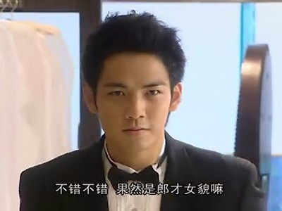 组图:慕容四少横扫荧屏