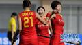组图：曲棍球女子单循环赛 中国胜日本
