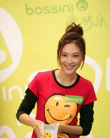 1288499_550x550_0.jpg