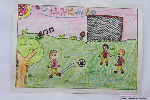 组图:南坝小学校园足球节 书画作品展足球梦