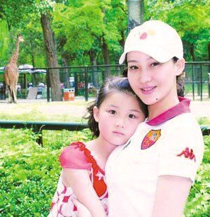 孙楠<em>父女</em>生日终见面 买红妹难忍其<em>出轨</em>拒探望