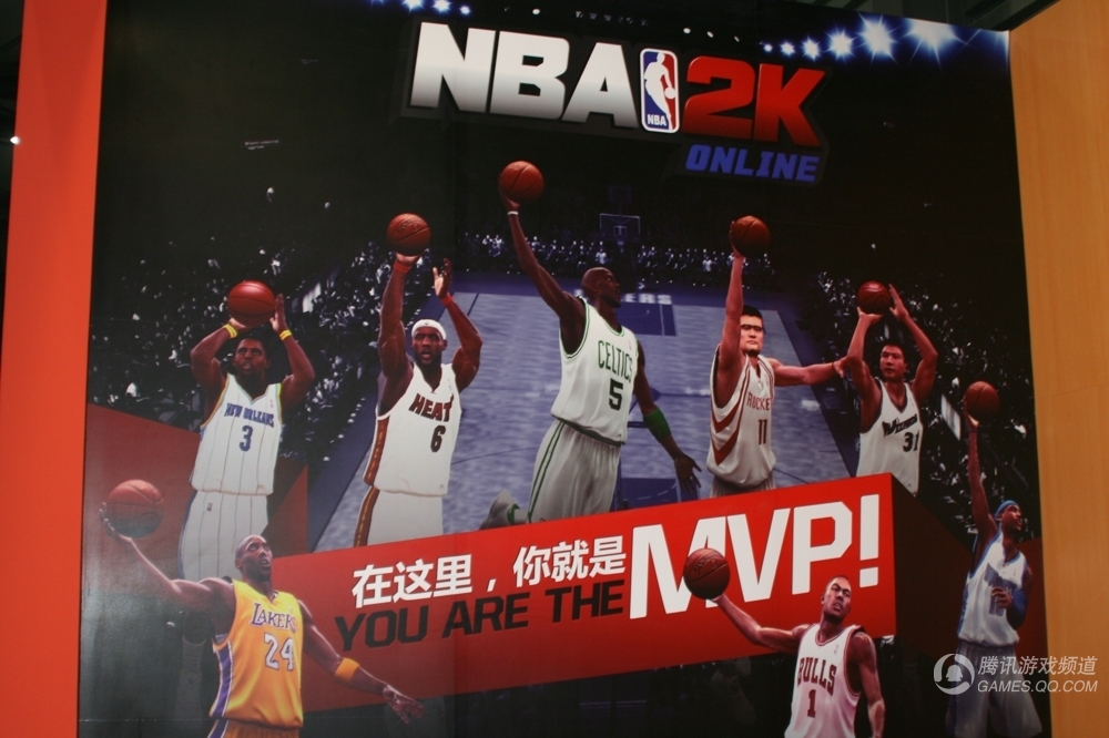 2010腾讯嘉年华:带您解密《NBA 2K OL》