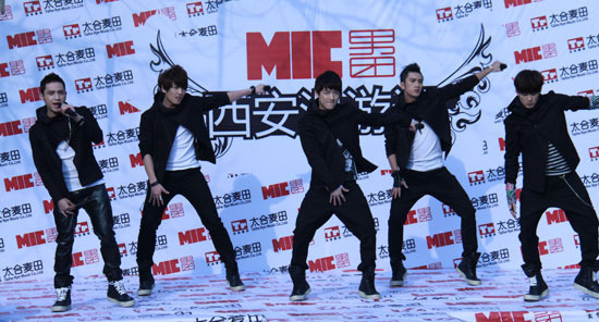 mic男团_mic男团月收入3000