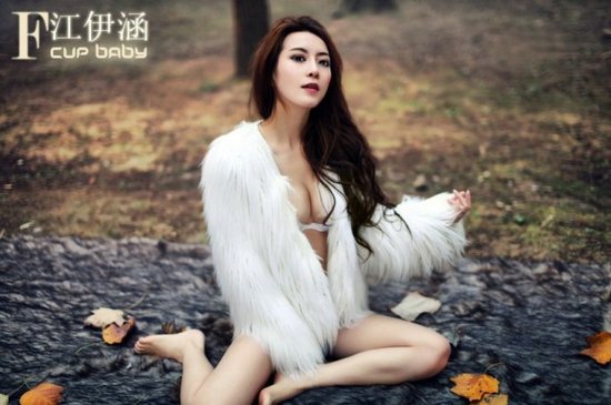 江伊涵超大尺度性感足球宝贝图片
