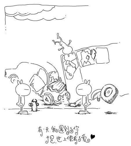 清晰无码大图哲理80后兔斯基的40条全本表情微人生丸子包头头像信图片