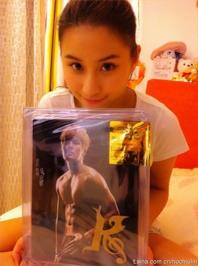 赌王最美女儿 何超莲 微博秀自拍照