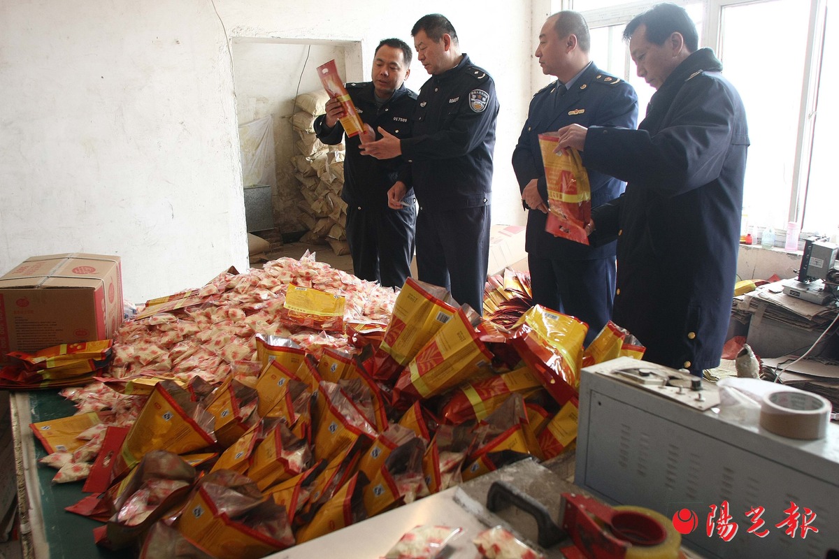 西安黑作坊产维维豆奶上万箱已流入市场(图)_腾讯大秦网