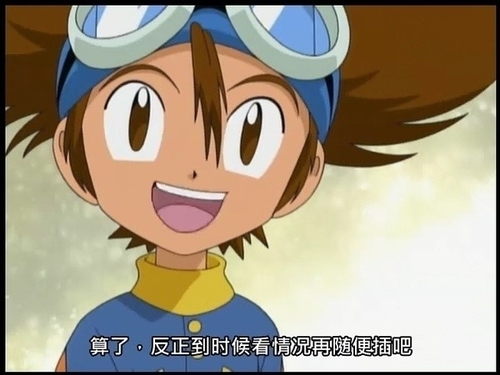 组图:<em>姐</em>邪恶了!盘点那些毁了你们童年的图片