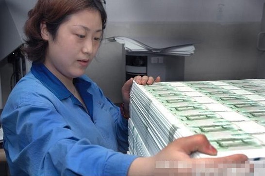 全国印钞厂大规模招聘 或与货币增发有关(图)_